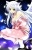 Angelberry Mercuria